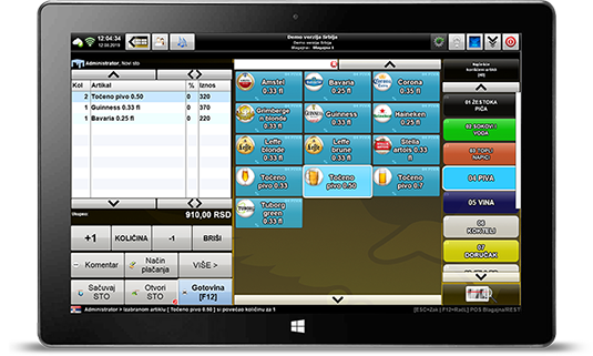 Sky Tablet